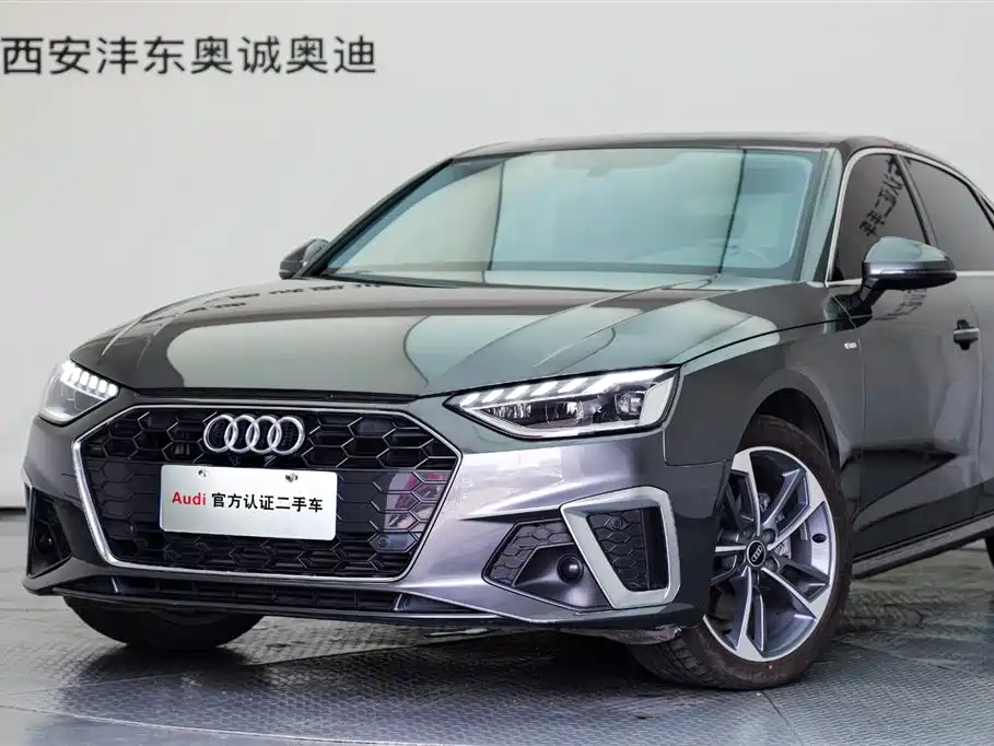 Audi A4L 2024 40 TFSI Fashion Dynamic Edition