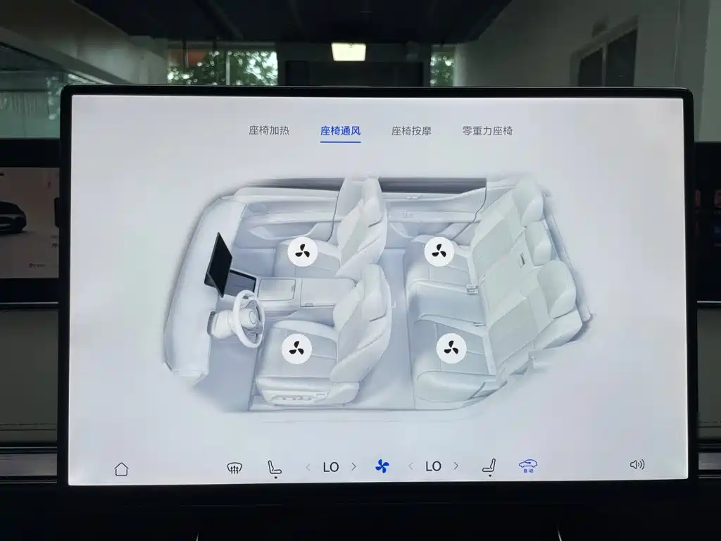 享界S9T 2025款 增程 Ultra长续航版 192线激光雷达