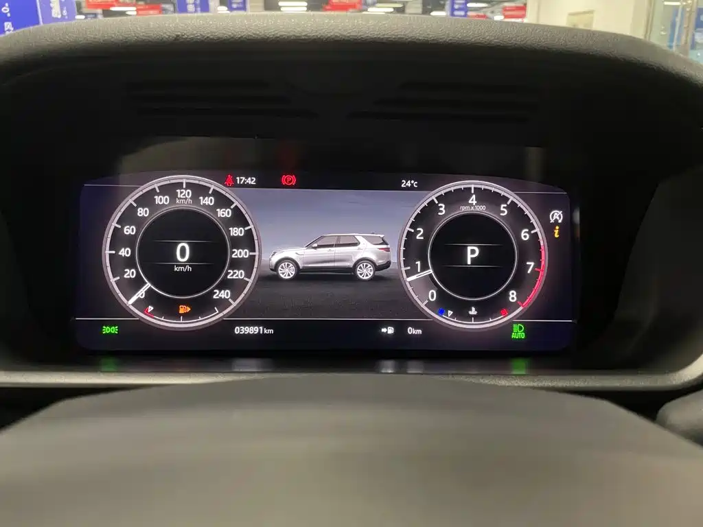 Discovery 2020 3.0 SC V6 SE