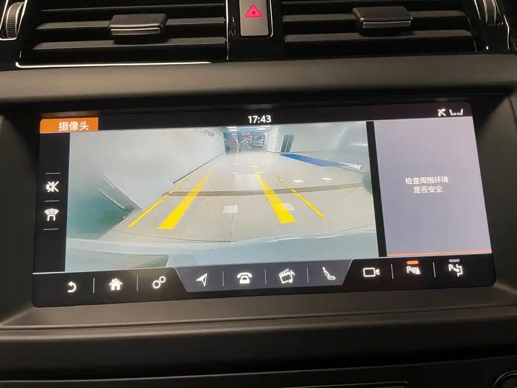 Discovery 2020 3.0 SC V6 SE
