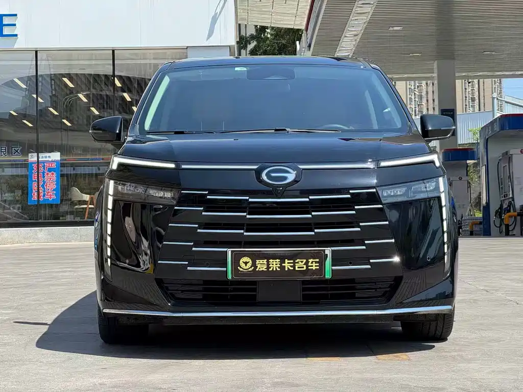 Chery E8 PHEV 2024 Model 150km MAX+