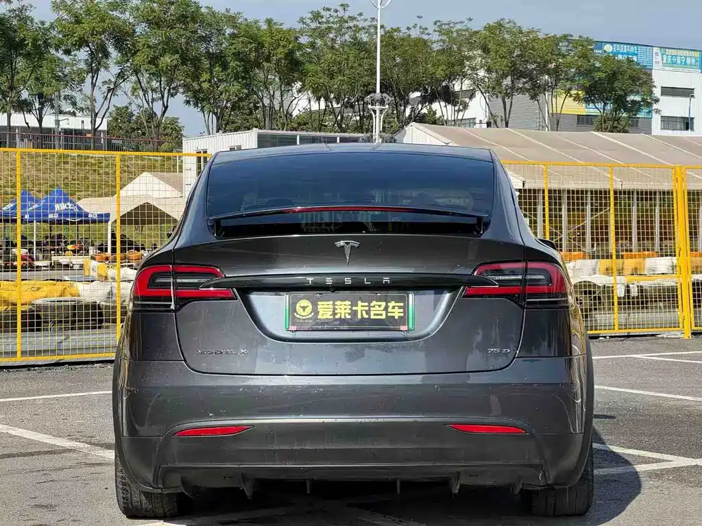 Model X 2016 75D