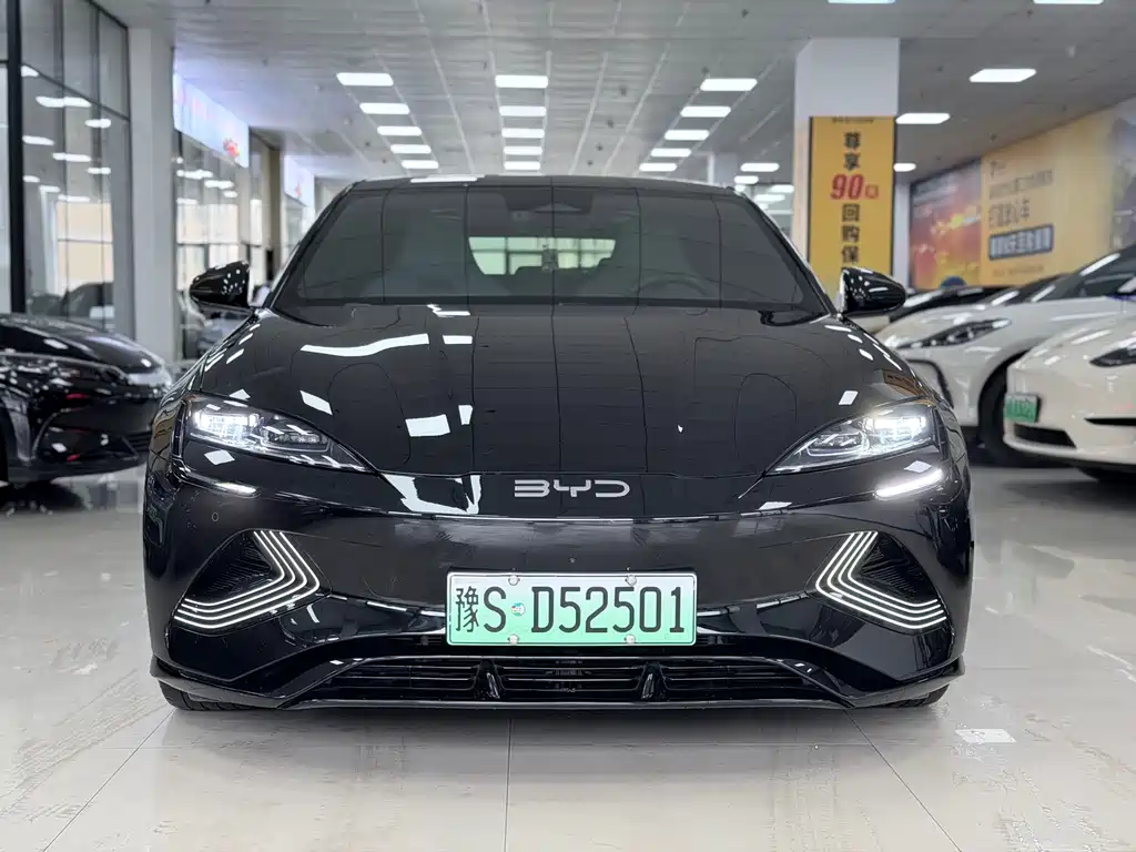 Seahorse 2022 Standard Range Rear-wheel Drive Prestige Edition