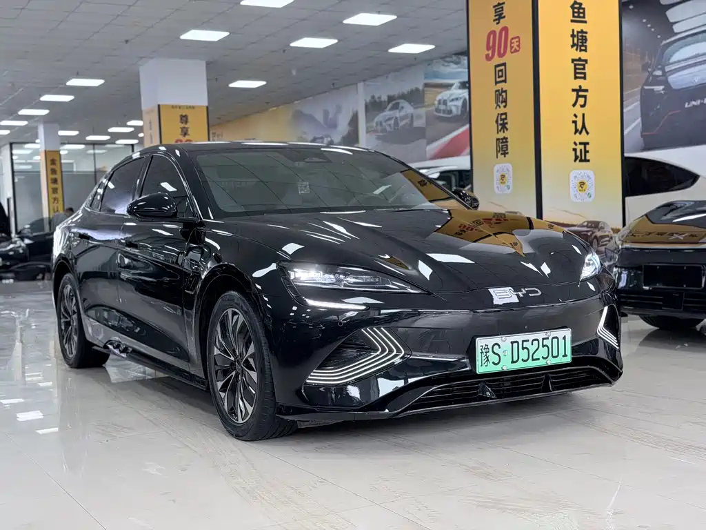 Seahorse 2022 Standard Range Rear-wheel Drive Prestige Edition