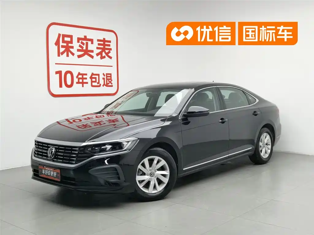 Passat 2023 Facelift 280TSI Business Edition