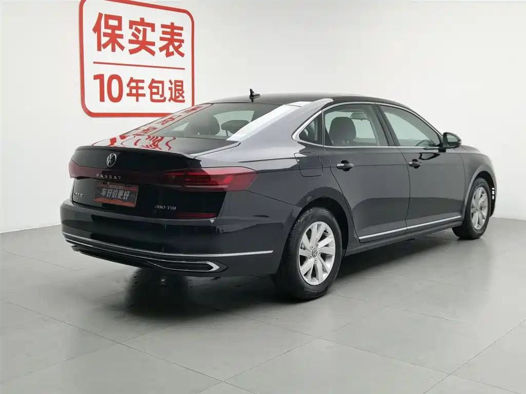 Passat 2023 Facelift 280TSI Business Edition