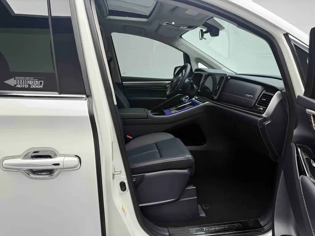 Chery M8 2021款 Lingxiu Series 390T Zunxiang Edition