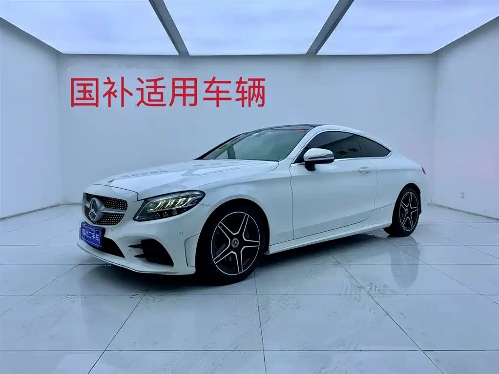 Mercedes-Benz C-Class Import 2021 C 260 Coupe