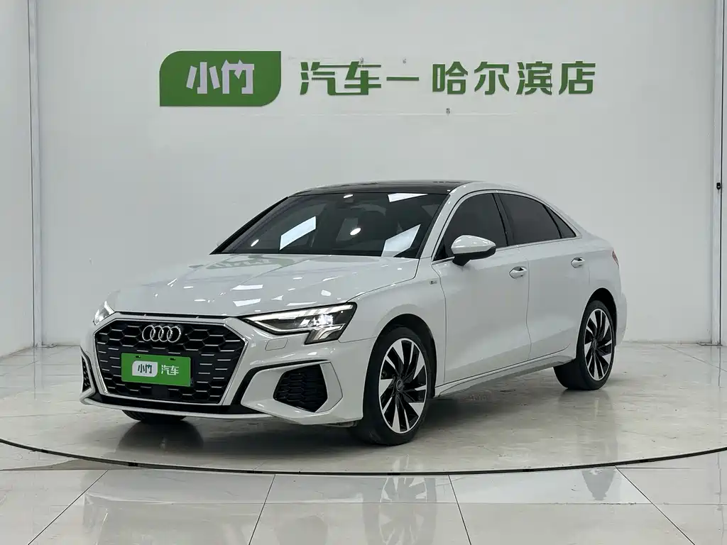 Audi A3 2023 model A3L Limousine 35 TFSI Sporty Style