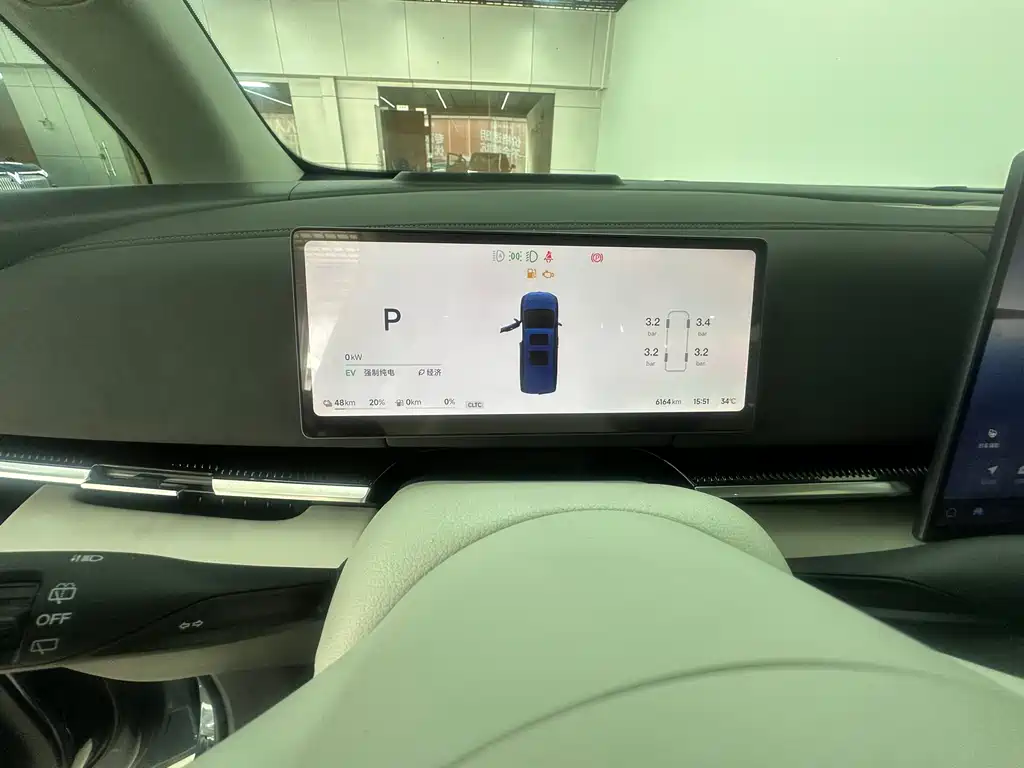 Dreamer 2025 PHEV Four-Wheel Drive Flagship Kunpeng Edition