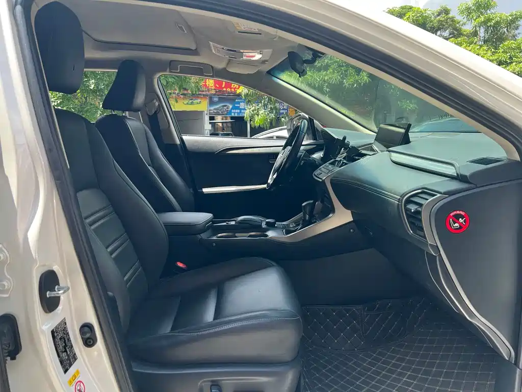 Lexus NX 2015 200t All-Wheel Drive Fengshang Edition