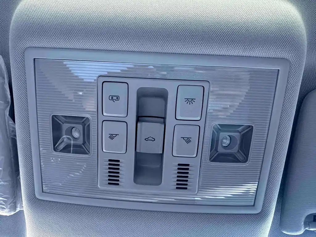 Lingyi 2023 Model 1.5L Automatic Five Million Edition