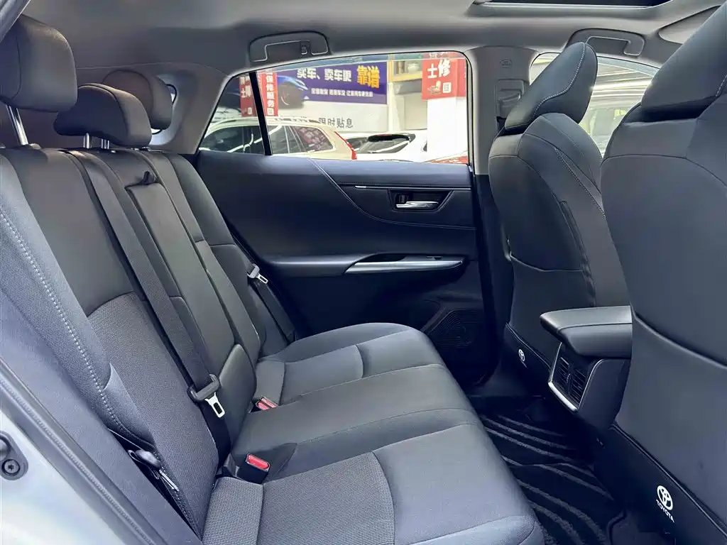 Lingfang Harrier 2023 Model 2.0L CVT Two-Wheel Drive Advance Edition