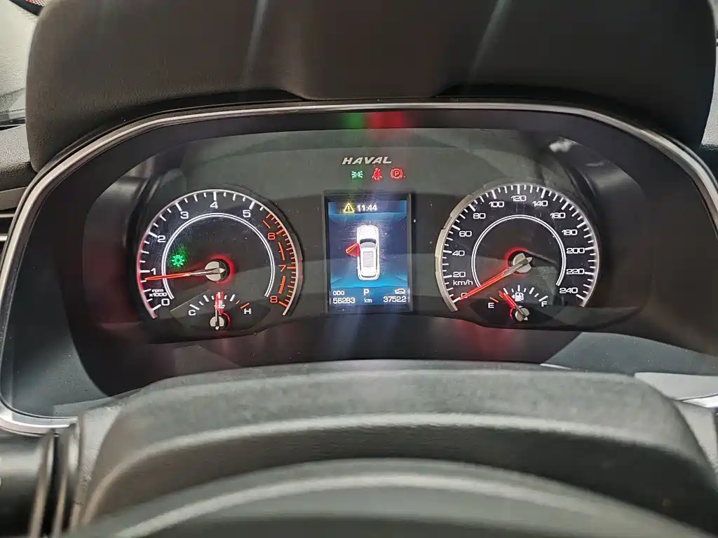Haval H6 2021 Model 1.5T Automatic Urban Edition