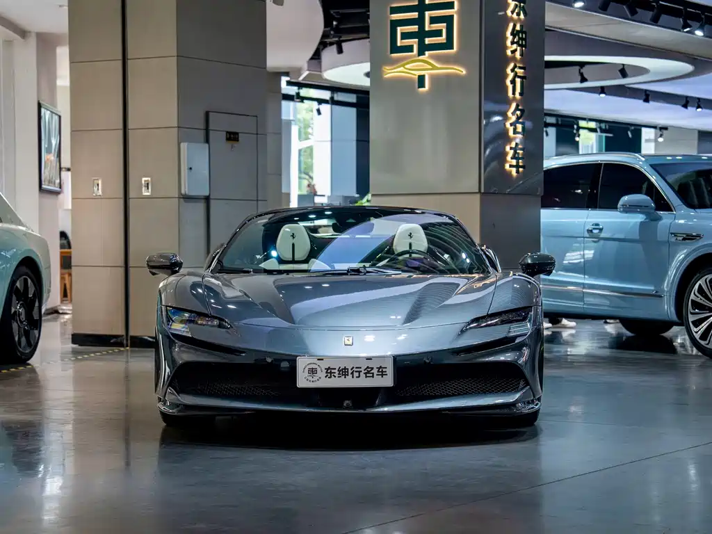 SF90 Spider 2021