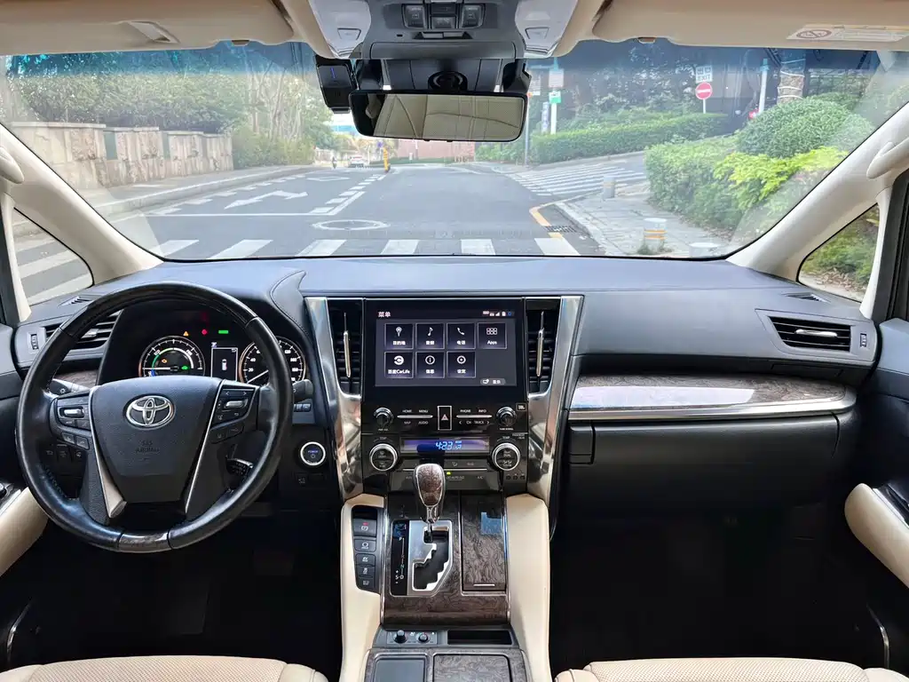 Alphard 2021款 Hybrid 2.5L Prestige Edition