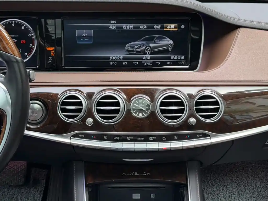 Maybach S-Class 2017 S 400 4MATIC