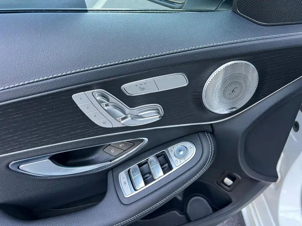 Mercedes-Benz C-Class 2021 C 260 L Sporty Starry Treasure Edition