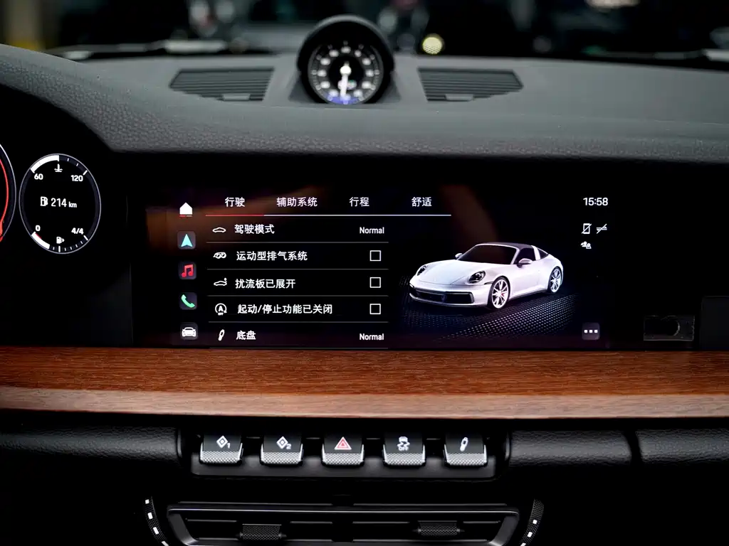 Porsche 911 Targa 4 3.0T 2023