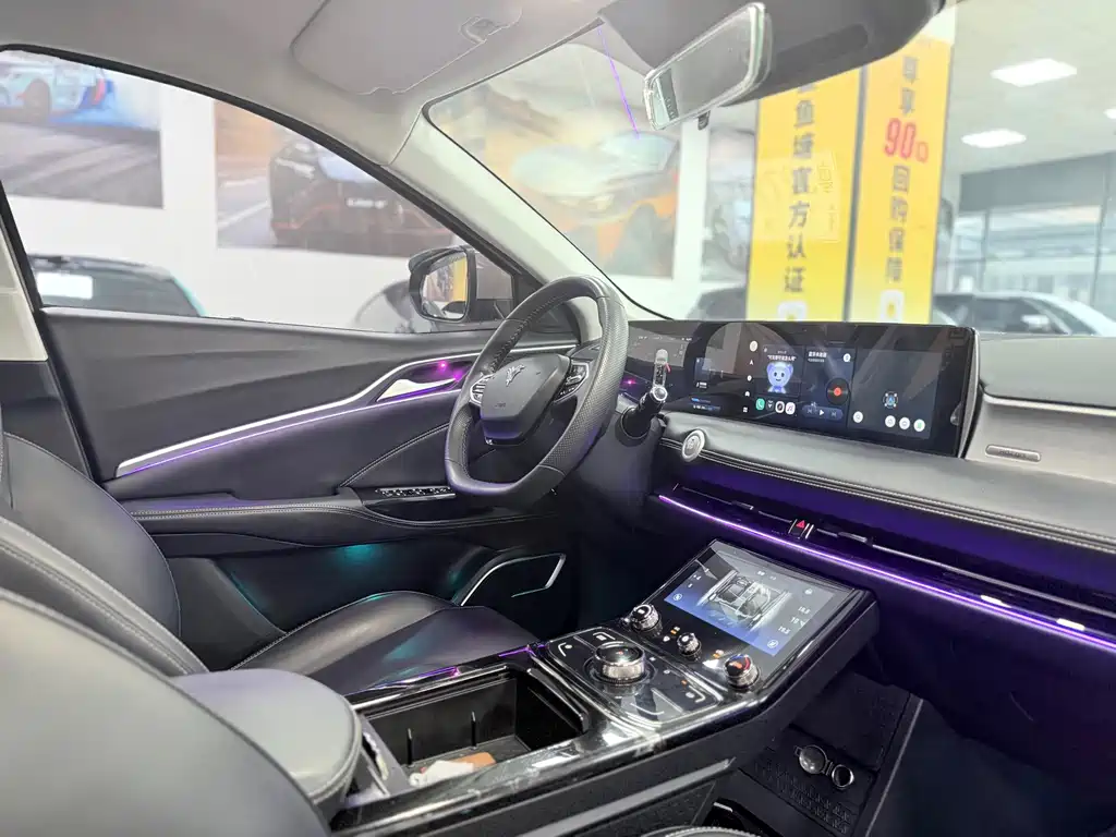 NIO U 2022 Model Intelligent 500 LFP