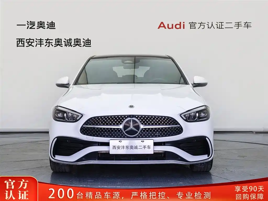 Mercedes-Benz C-Class 2023 C 260 L Sport Edition
