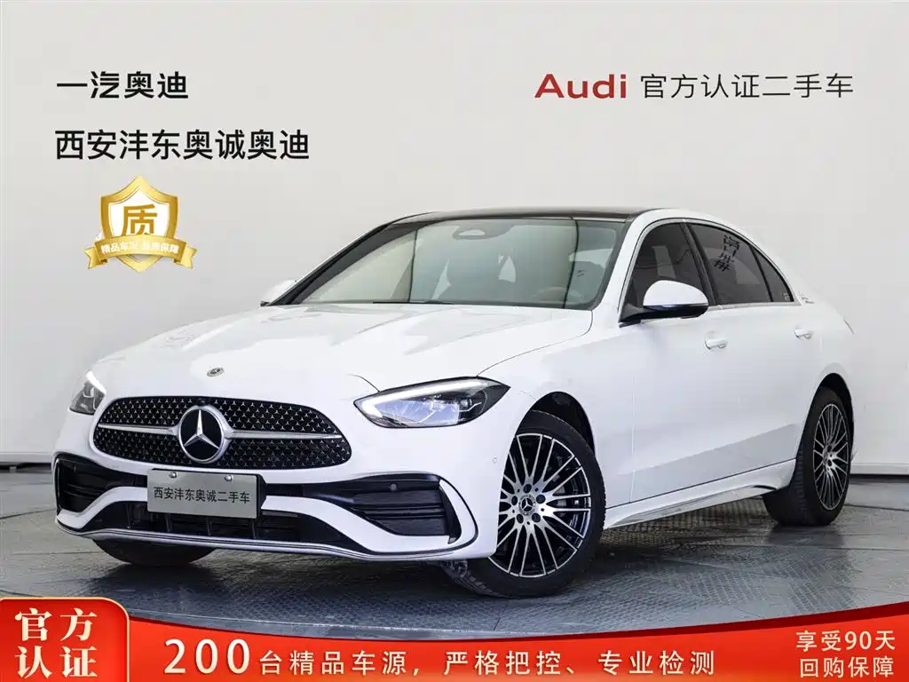 Mercedes-Benz C-Class 2023 C 260 L Sport Edition