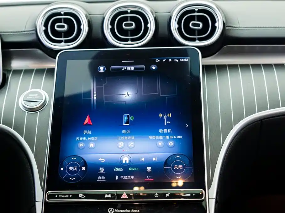 Mercedes-Benz C-Class 2023 C 260 L Sport Edition
