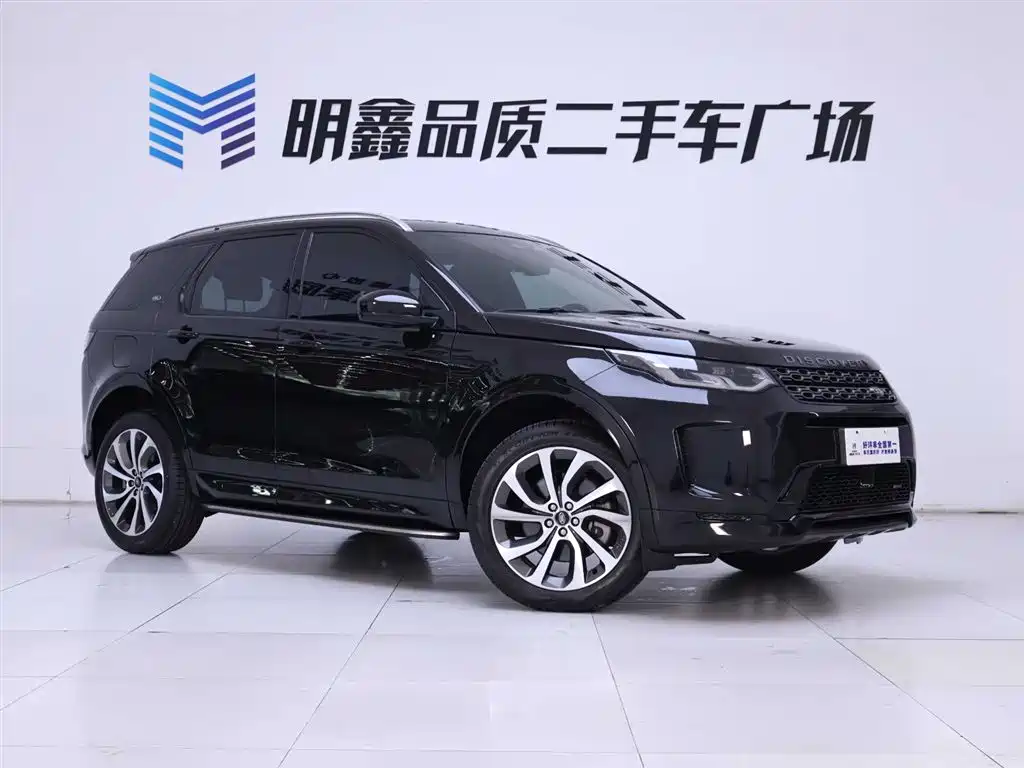 Discovery Sport 2023 249PS R-Dynamic S Performance Edition