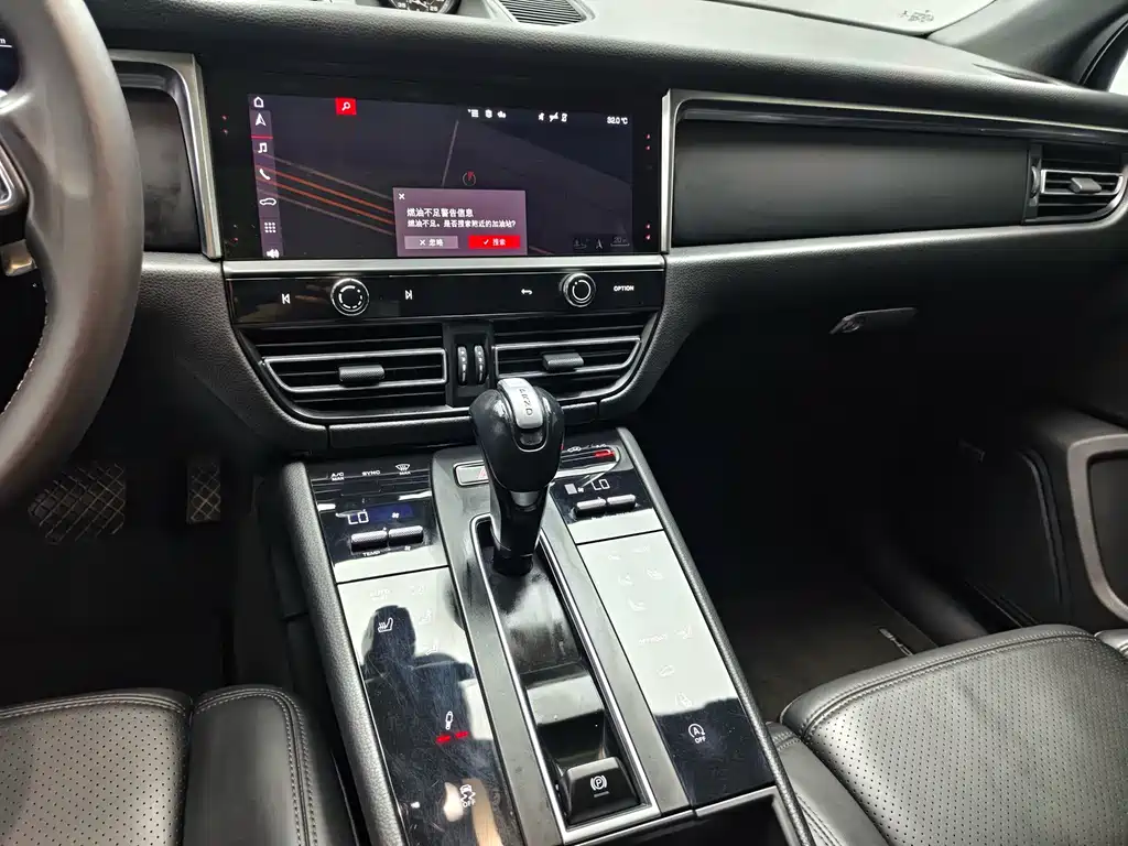 Macan 2022 2.0T