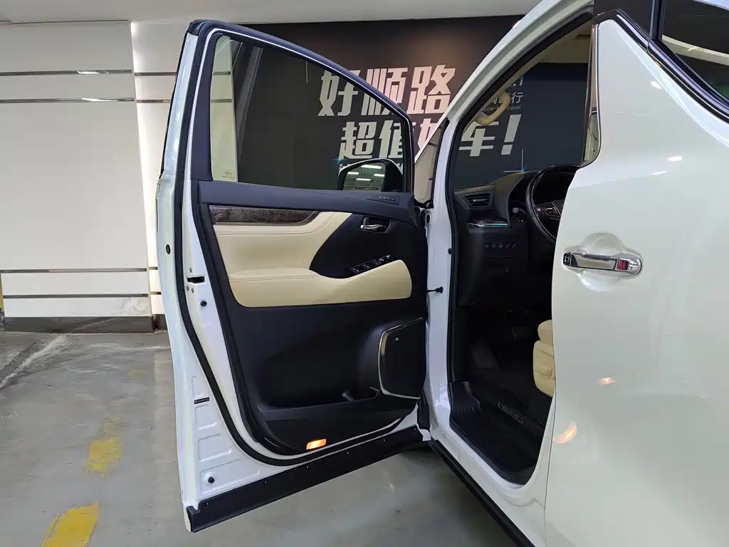 Velfire 2019款 Hybrid 2.5L HV Prestige Edition