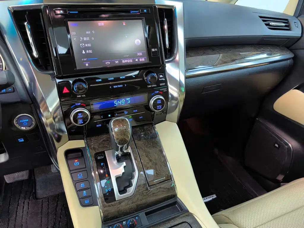 Velfire 2019款 Hybrid 2.5L HV Prestige Edition