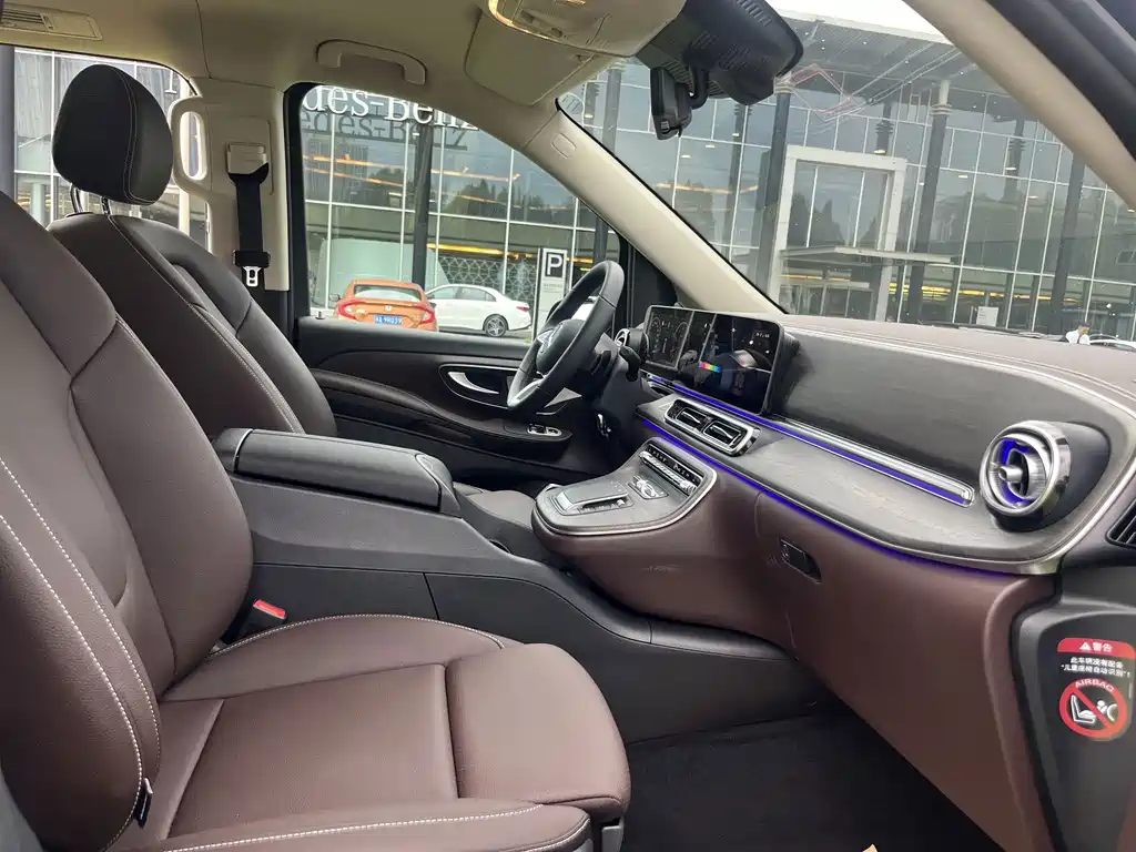 Mercedes-Benz V-Class 2024 300 L Long Wheelbase Prestige Edition