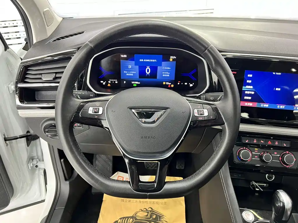 Volkswagen VS7 2022 1.4T Automatic Advance Pro Edition