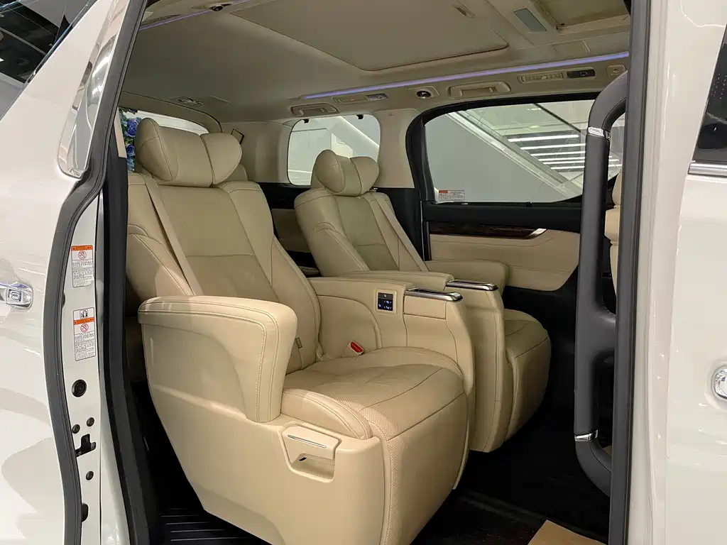 Alphard 2019 2.5L Luxury Hybrid