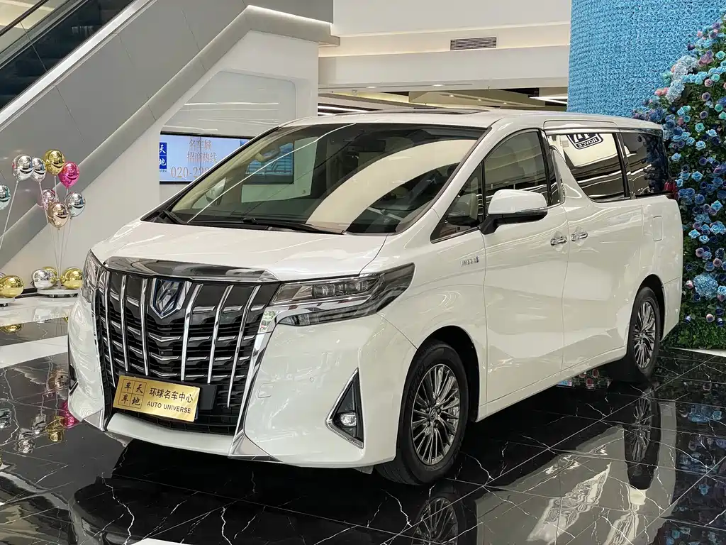 Alphard 2019 2.5L Luxury Hybrid