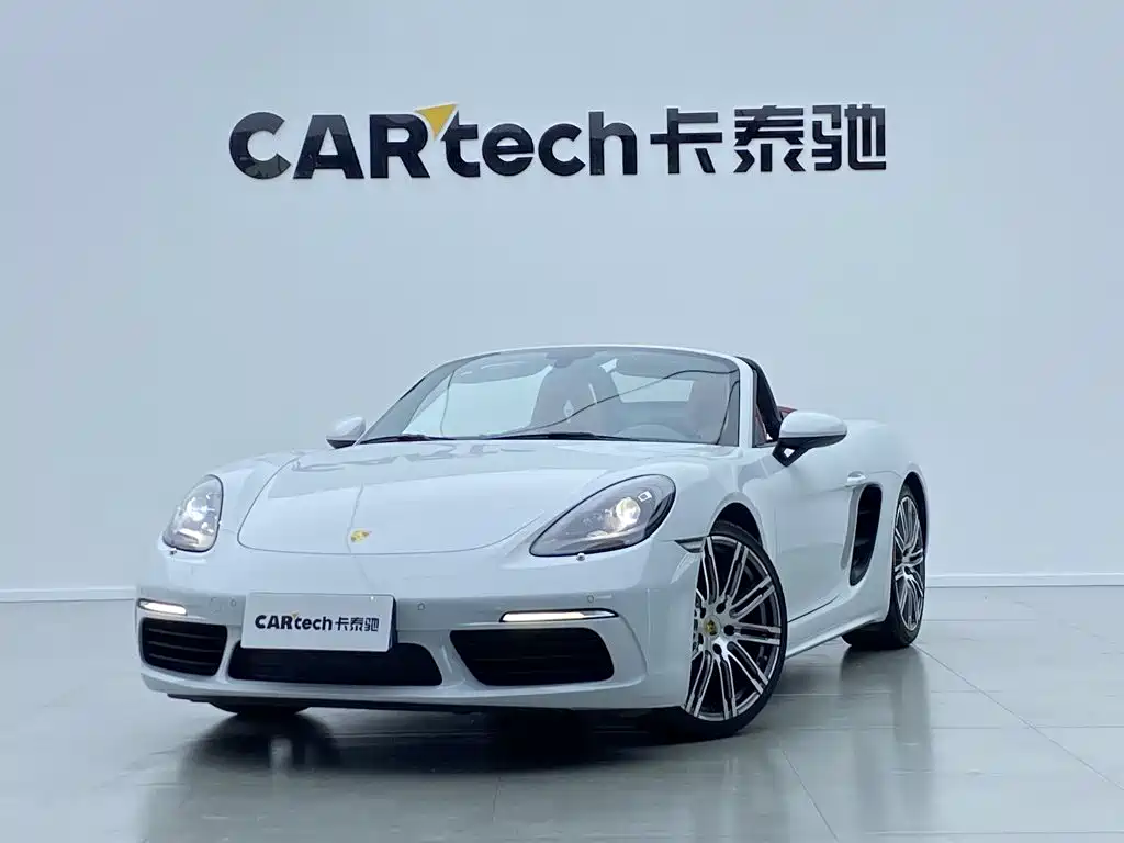 Porsche 718 Boxster 2.0T 2022 Model
