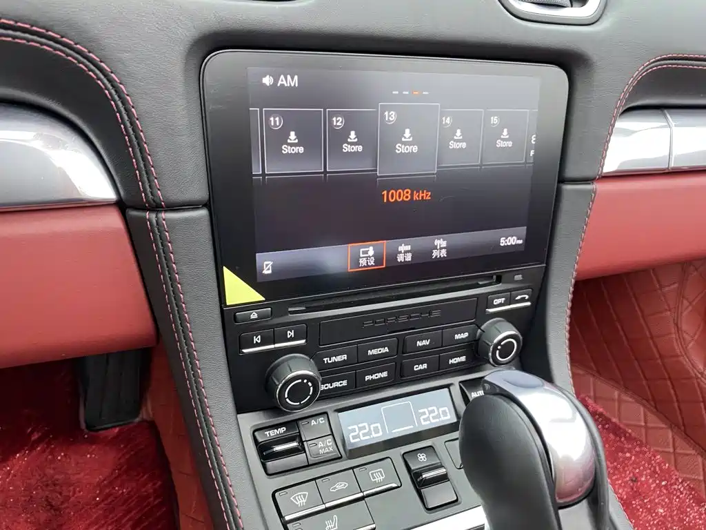 Porsche 718 Boxster 2.0T 2022 Model
