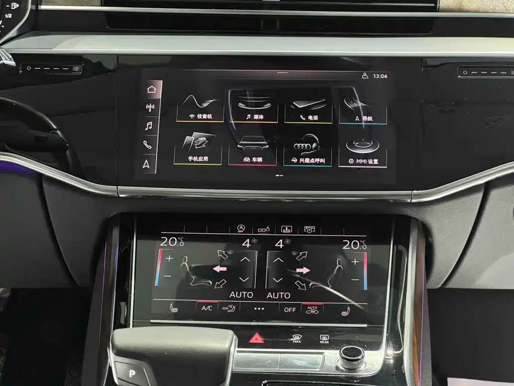 Audi A8 2018 model A8L 55 TFSI quattro Edition尊享型