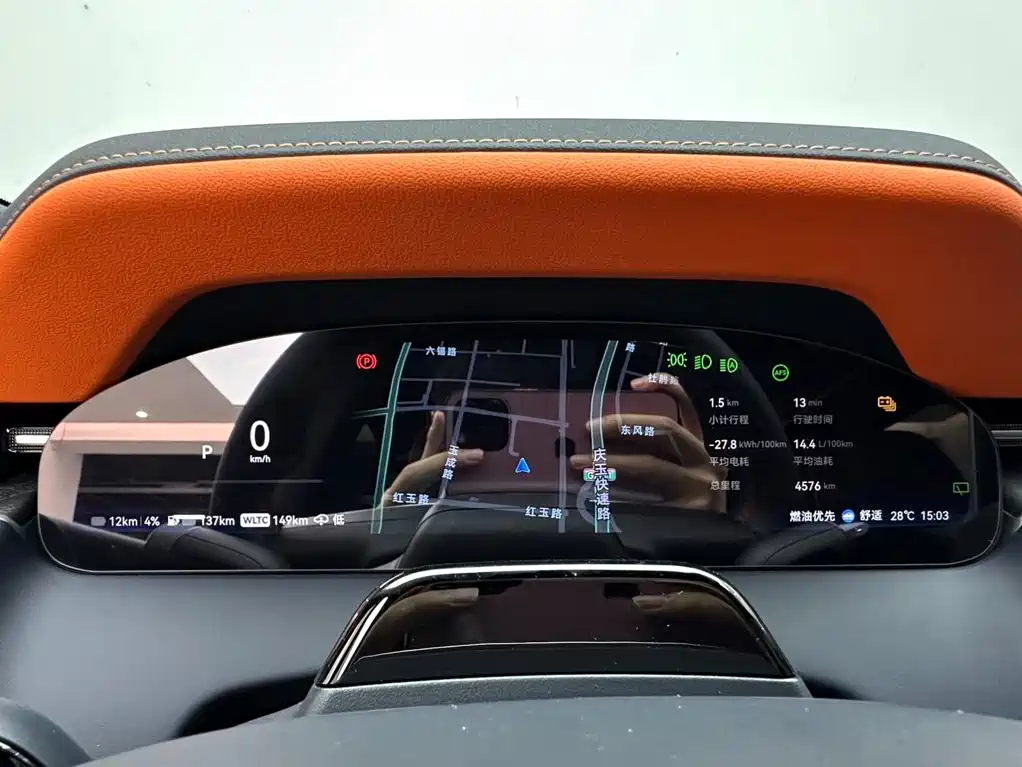 Jizhe 9X 2025 Edition Yaoke Black Version 70kWh