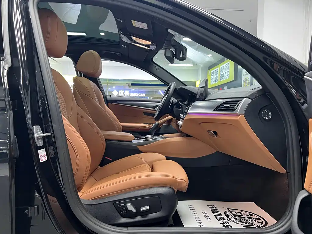 BMW 5 Series (Import) 2022 Model, Facelift II, 530i M Sport Package