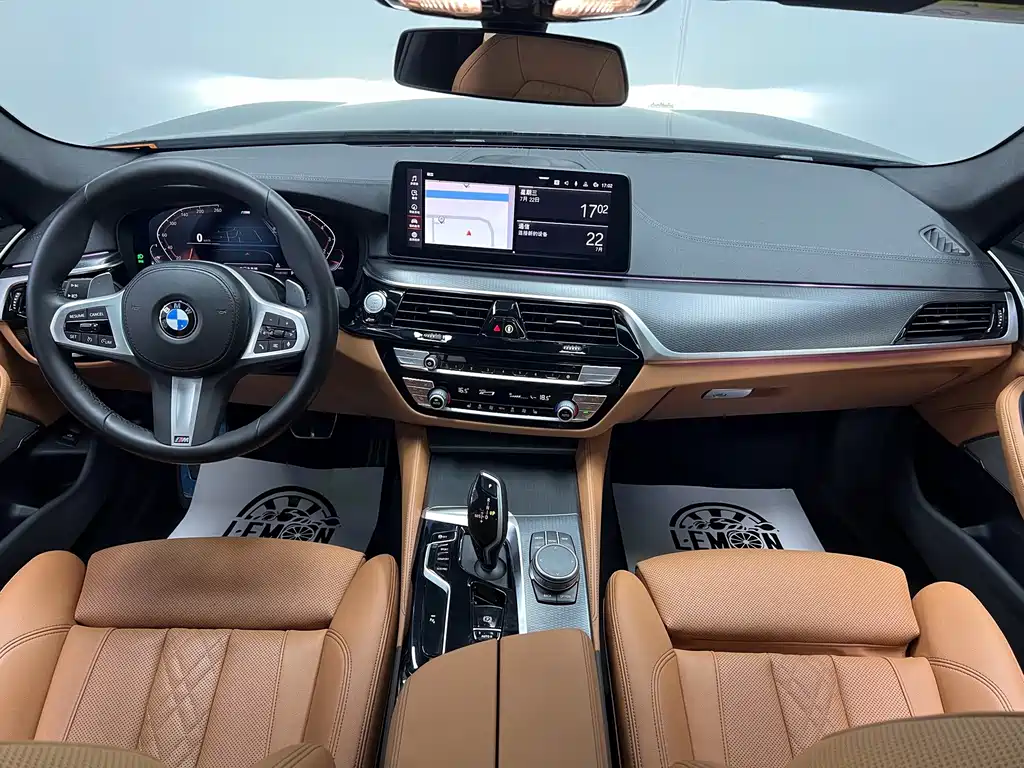 BMW 5 Series (Import) 2022 Model, Facelift II, 530i M Sport Package