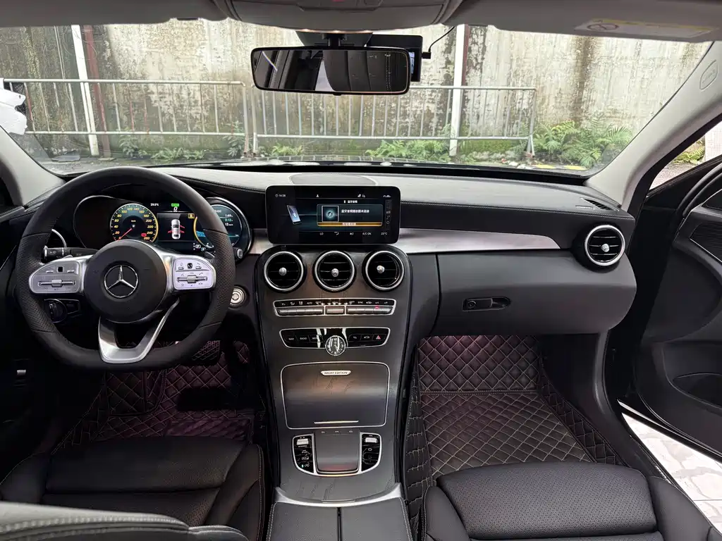 Mercedes-Benz C-Class 2021 C 260 L Sporty Starry Treasure Edition
