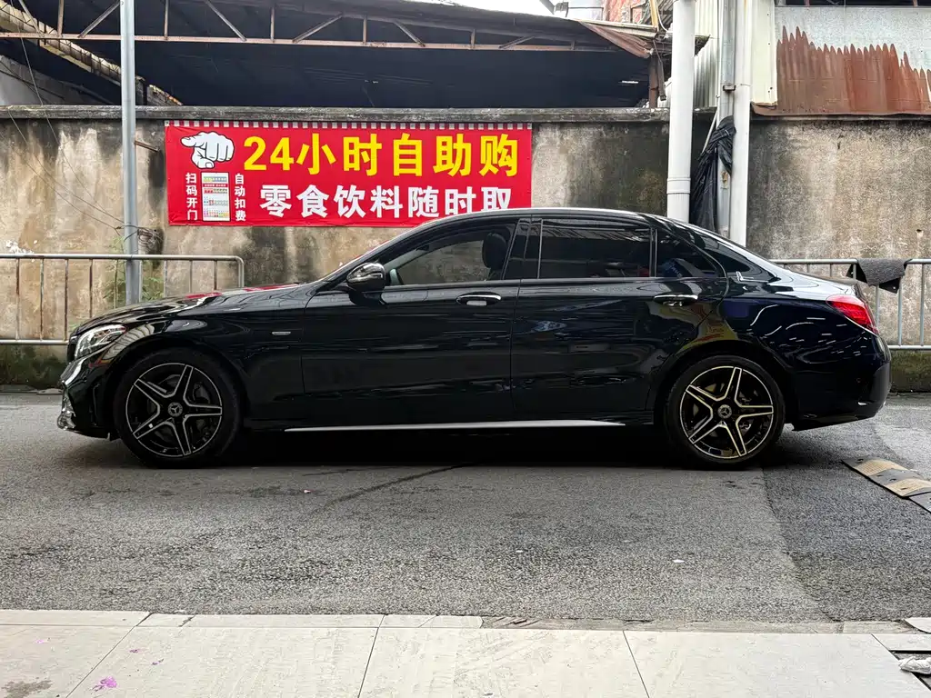Mercedes-Benz C-Class 2021 C 260 L Sporty Starry Treasure Edition