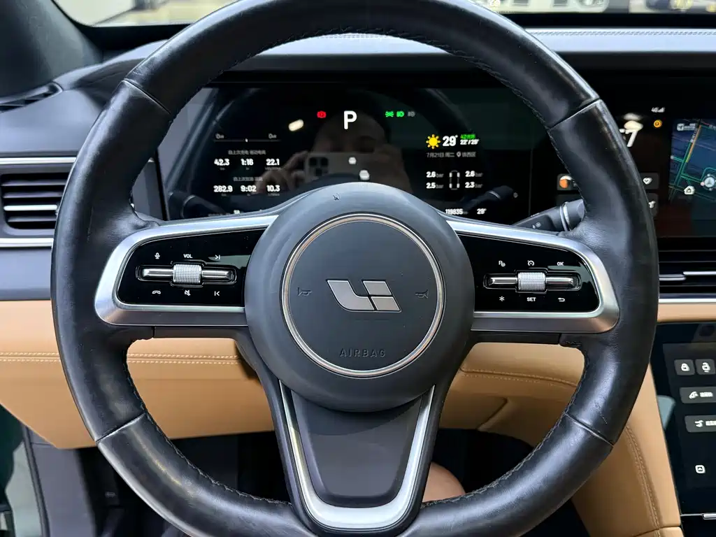 Lemon ONE 2021 Model, Extended Range 6-Seat Edition