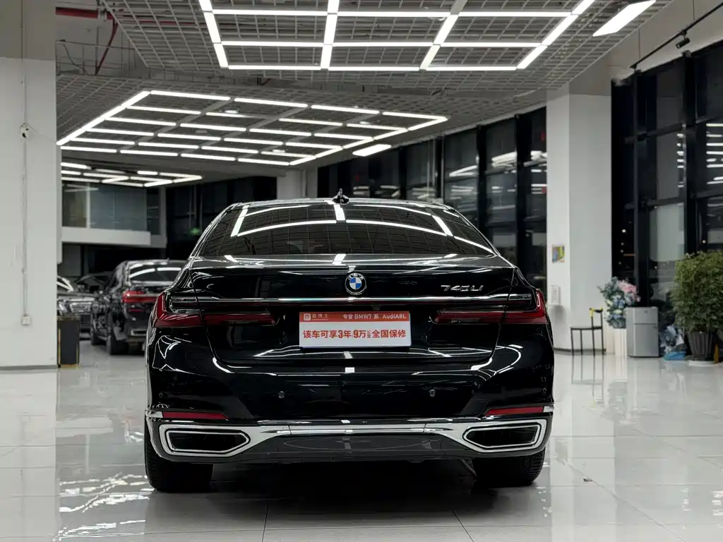 BMW 7 Series 2019 Model Year Facelift 740Li Leading Edition Luxury Package