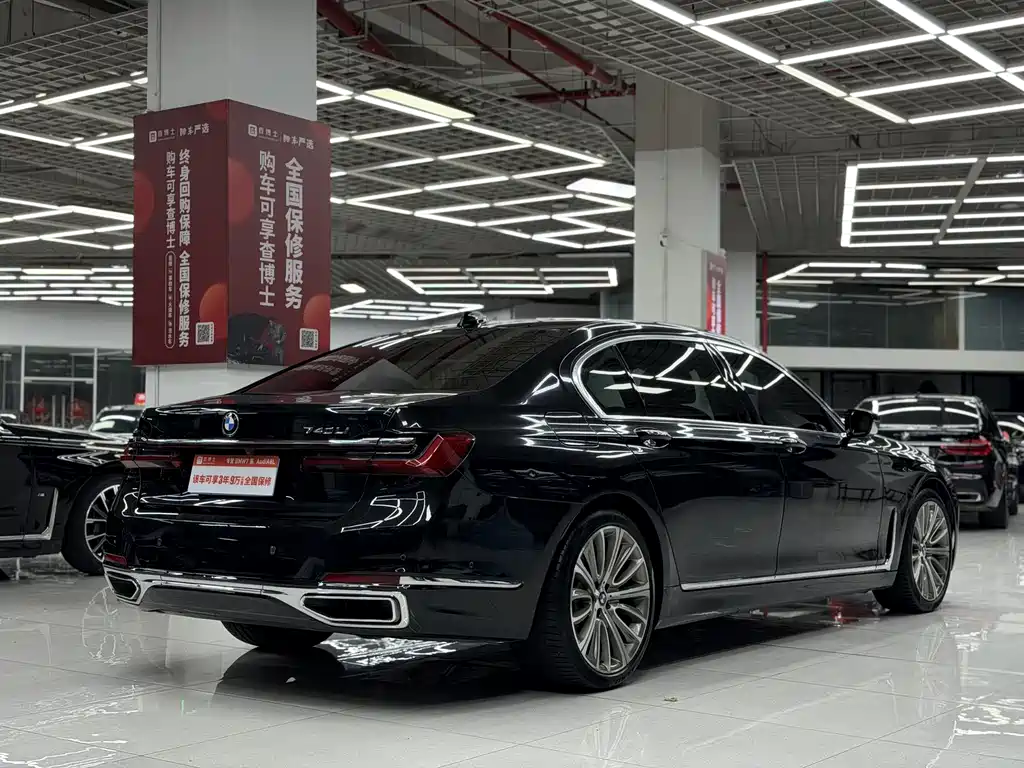 BMW 7 Series 2019 Model Year Facelift 740Li Leading Edition Luxury Package