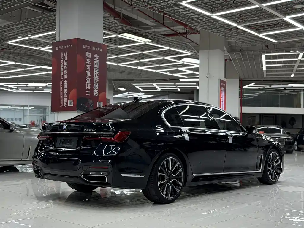 BMW 7 Series 2021 740Li Leading Edition M Sport Package