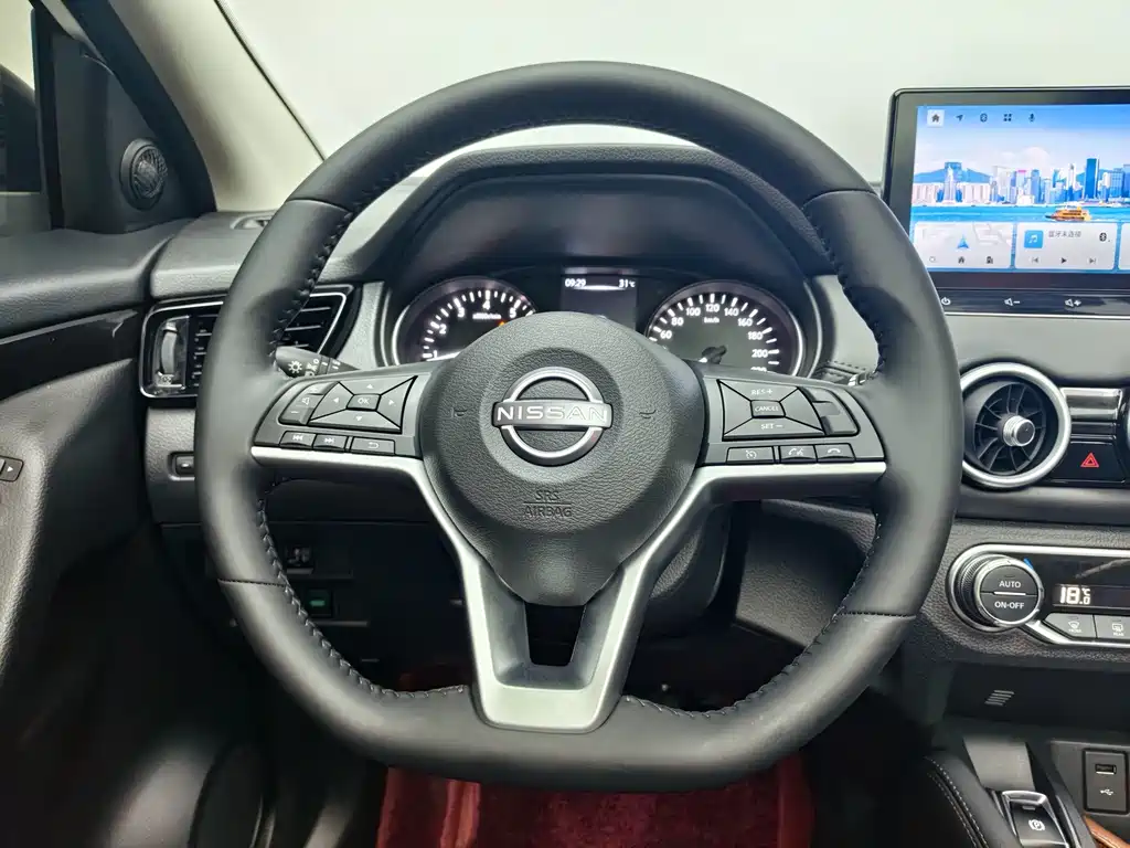 X-Trail 2025 Edition Refinement Honor 2.0L CVT XV+ Leading Edition