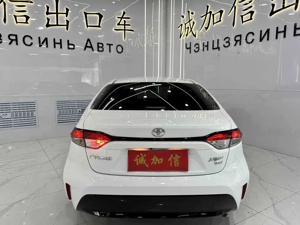 Toyota Corolla 2023 185T CVT Luxury Edition