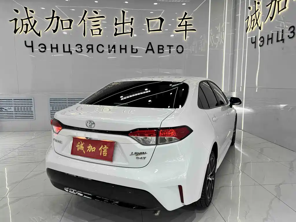 Toyota Corolla 2023 185T CVT Luxury Edition